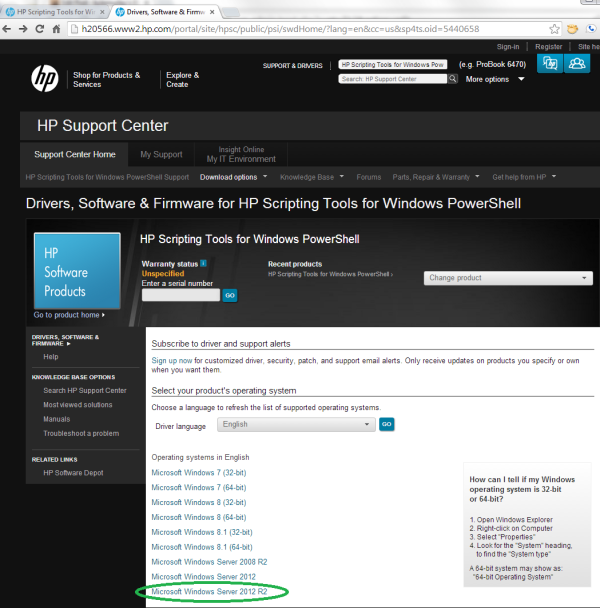 HP Powershell update 3